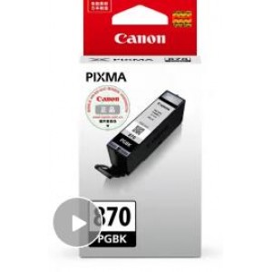 佳能（Canon） PGI-870/871打印机墨盒适用于MG7780/TS5080/TS8080等 PGI-870 PGBK文档黑【300页打印量】