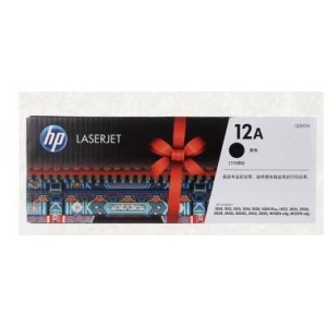 惠普 2612 硒鼓