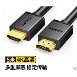 绿联HDMI线工程级4K 5米长