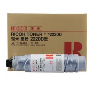 理光（Ricoh）MP2220D碳粉 适用于A2022/A2027/A2032/A3025/A3030/MP2550B/3350B，单位：瓶
