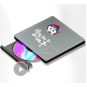 ThinkPad 外置移动光驱DVD刻录机TX800 单位：个