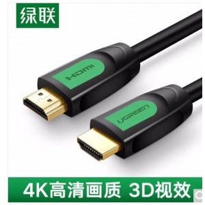 绿联 HDMI线 5米 40464（单位：根）