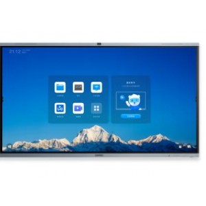 98寸视频会议终端显示屏（单位：个）