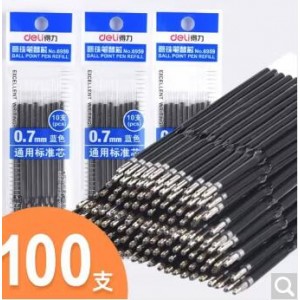 得力牌 6959蓝色 圆珠笔笔芯 100支/盒