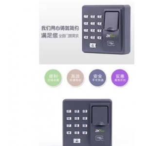 中控 门禁设备