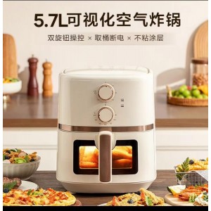 美的（Midea）炎烤空气炸锅 可视窗口 不用翻面 家用大容量低脂无油煎炸不粘大功率空气炸锅多功能