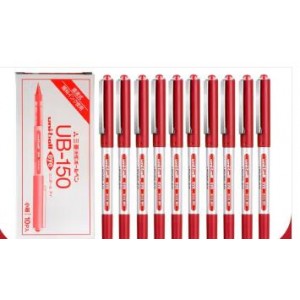 三菱 签字笔UB-150 0.5mm红色10支/盒  单位：盒