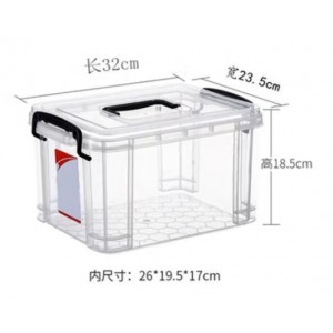 10L收纳箱