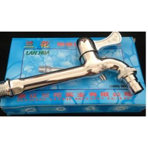 兰花牌加长水龙头 LH9906 17cm   单位：个