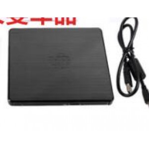 惠普（HP）外置光驱DVD刻录机