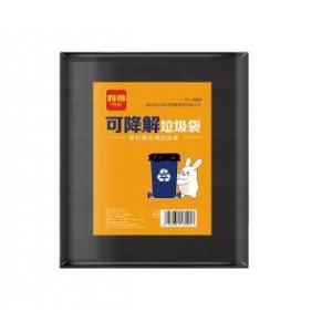 利得可降解垃圾袋45cm*50cm/卷销售单位-卷