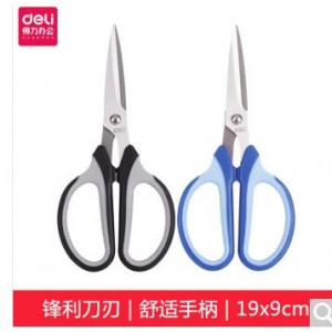 得力（deli） 6001剪刀单把