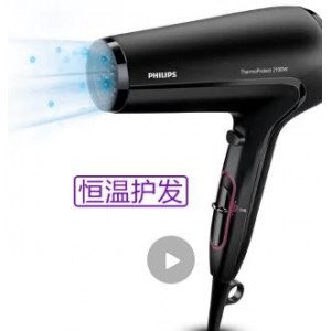 PHILIPS飞利浦吹风机大功率2100W家用恒温护发