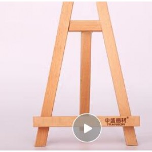 小画架 10*20