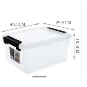 禧天龙 透明塑料家用透明收纳箱 无滑轮 16L 长40.5*宽29.5*高18.5cm 单位：个