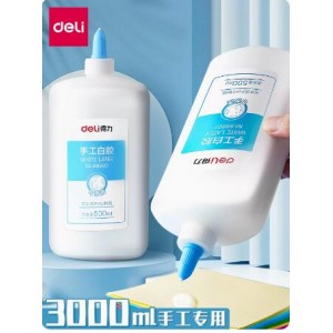 白乳胶240毫升