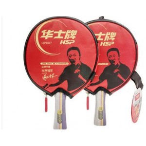 华士 HP607 乒乓球拍（短柄直拍）：付