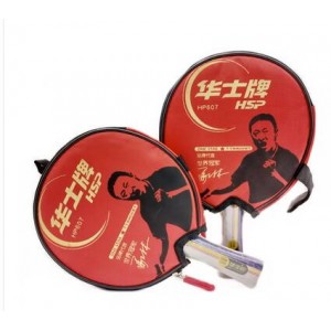 华士 HP607 乒乓球拍（长柄横拍）：付
