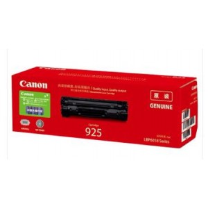 佳能（Canon）CRG-925黑色硒鼓(适用iC MF3010 LBP6018 Series)约1600页