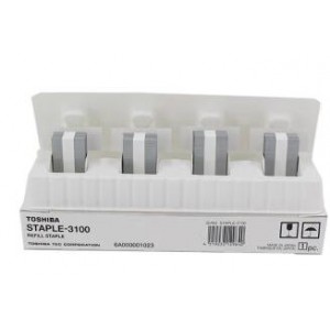 东芝（TOSHIBA）原装订书针 装订针 角钉 平钉 骑马钉适用1110C-B 1042C-B装订器 S3100鞍钉2000*4