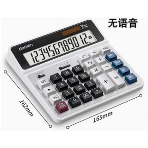 得力2137电脑大按键桌面计算器 单位：台