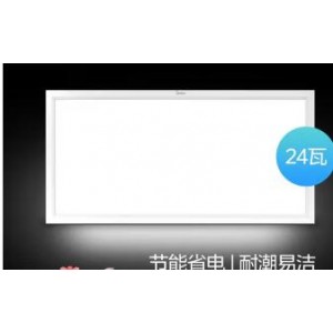 美的（Midea）厨卫灯LED灯 【600*300*46】长白边铝材框24W（单位：套）