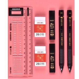 得力 S700+S730套装 单位：套