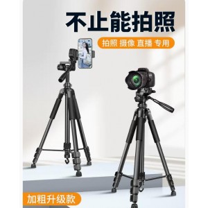 1.6米加粗三脚架 单位：个