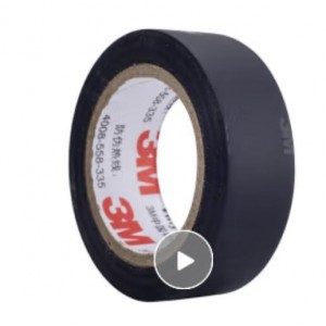 3M绝缘胶带 18mm*10米