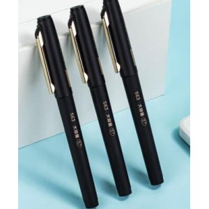 得力 S63  黑色 0.7mm子弹头中性笔 12支/盒  盒