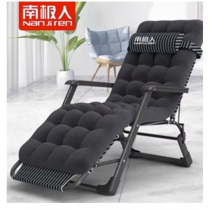 南极人098 折叠躺椅 单位：个