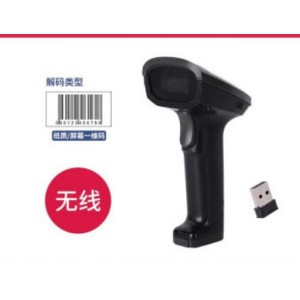 得力(deli) 14882Z有线条码扫描器(黑) 销售单位-把