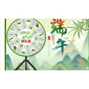 100厘米飞镖盘配12支飞镖 单位：套