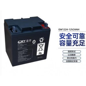 商宇 GW1224 电池 销售单位：台