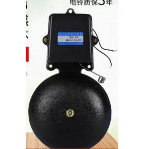 10寸铁铸电铃+打铃仪