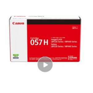 佳能（Canon）硒鼓CRG057H大容量（适用MF449dw/MF443dw/MF441dw）