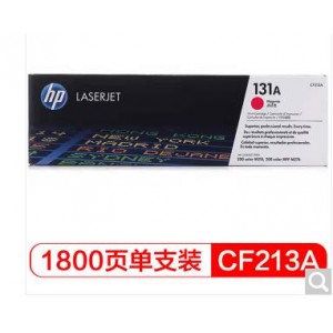 惠普 CF213A 红色硒鼓 131A，销售单单位：个