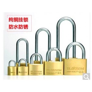 云仙   364   38mm黄铜挂锁 销售单位/把