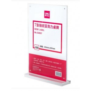 得力（deli）亚克力桌牌展示牌 会议牌桌签 办公用品 50857 T型竖式