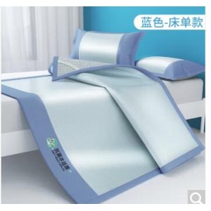 南极人 蓝色冰丝凉席150*200cm（单位：套）