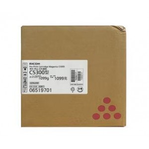 理光（RICOH）C5300红色碳粉 适用于Pro C5300S/Pro C5310S，销售单位：盒