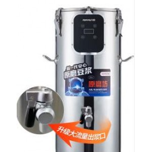 九阳  现磨大容量，22L，全自动豆浆机 销售单位/台