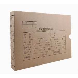 31*22*4厘米 单封口 凭证盒 单位：个
