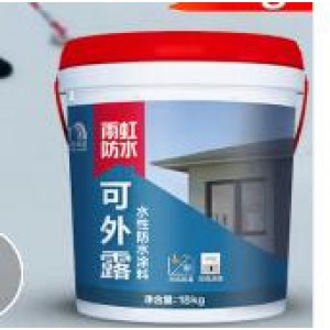 东方雨虹防水涂料