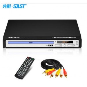 先科（SAST）PDVD-788A DVD播放机CD机VCD DVD影碟机USB音乐播放机儿童evd播放机