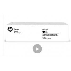 惠普（HP）W133A粉盒   销售单位/个