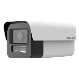 DS-2CD5A45EWDV3-IZS(2.7-13.5mm) 海康威视 摄像头 单位：台