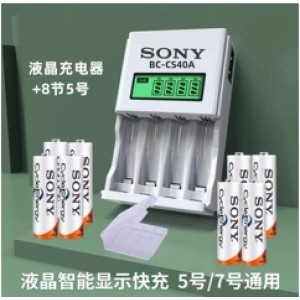 充电器套装（单位：套）