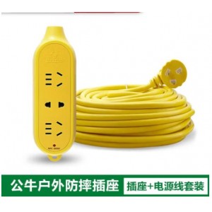 公牛 30M 延长线插线板：套