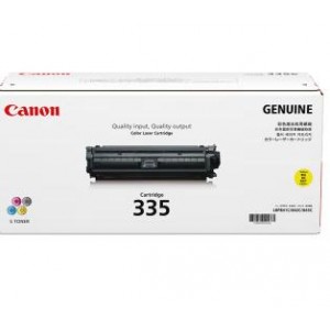 佳能（Canon）硒鼓CRG335 Y 黄色大容量（适用LBP843Cx/LBP841Cdn）